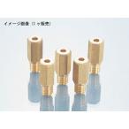 [3 месяц 10 день отгрузка ] Kitaco main jet (PWK28&amp;PE24) #198 450-3071980