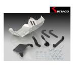  Kitaco нижний защита Glo m[JC92] 632-1452000