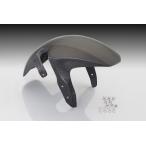 キタコ  フロントフェンダー(CA) グロム 680-1432700