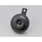 [3 месяц 17 день отгрузка ] Daytona 12Vyou звуковой сигнал черный 96220