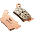 【2月11日出荷】キタコ  SBS・ブレーキパッド675LS　777-0675030