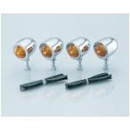  Kitaco W комплект (B Mini )CH/CL Magna 50 830-0900121B
