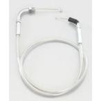 [3 месяц 10 день отгрузка ] Kitaco мульти- дроссель кабель 950mm/ стальная сетка 905-0551950