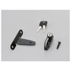 【○在庫あり→10月17日出荷】デイトナ ヘルメットホルダー  レブル250/500('17〜'19)  91599