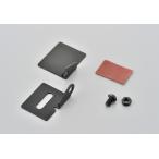 [1 месяц 6 день отгрузка ] Daytona ETC антенна крепление, опора - litsuke модель 2 94824