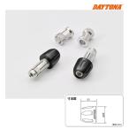 [3 месяц 10 день отгрузка ] Daytona aluminium billet наконечники руля вращение na- модель черный 99980