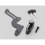 [3 месяц 10 день отгрузка ] Daytona CBR250RR('17~'23) шлем держатель DAY48136