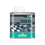 [3 месяц 10 день отгрузка ] Daytona MOTOREX RACING FORK OIL (2.5W) 250ml DAY49477