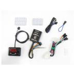 プロテック 11533 デジタルフューエルマルチメーター   NSR250R('94〜) DG-H10