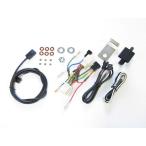  Pro Tec No.11105 VTR250('98~'08) коробка передач позиция индикатор для Harness HS-H05