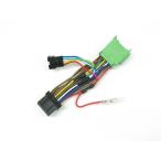 Pro Tec No.11553 Ninja 400/ABS['14~] специальный Harness комплект HS-K53