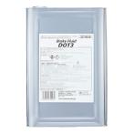  Castrol тормозная жидкость DOT3 18L O4985330700164