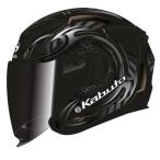 OGK Kabuto EXCEED2 CYBER サイバー フラットブラックゴールド XS(53-54)4966094630904