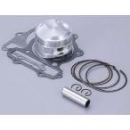 [3 месяц 12 день отгрузка ]POSH поршневое кольцо 90.25MM SR4/5 010016RN