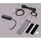 POSH 12V машина специальный здесь se com соответствует единица P500200-CS 500200CS