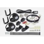 武川 LEDフォグランプキット（2個入り/SP武川社製アンダーフレーム装着車用）  クロスカブ50/110  05-08-0571