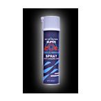 [9 месяц 3 день отгрузка ]Z масло SUPER Z масло SPRAY 280ml металл поверхность модифицировано качество . сочетание * смазывание спрей ZS280