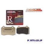 ディクセル ブレーキパッド REタイプ フロント用 WRX VAB (17/06〜) STI (Fr 6POT)
