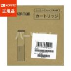 【在庫あり】正規品 ノーリツ NORITZ ハーマン浄水器カートリッジ 3本入 FP1025(0510B01)★