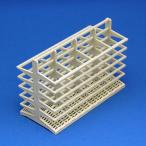 リンナイ Rinnai 食器洗い乾燥機 小物