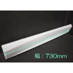  Takara стандартный умывание туалетный столик зеркало детали освещение покрытие 10198095