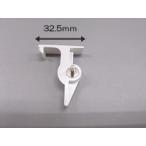  Takara стандартный умывание туалетный столик шкаф детали полки .L( белый цвет ) 11035488*