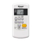  Rinnai Rinnai вентилятор темно синий bekta беспроводной дистанционный пульт 123-197-000