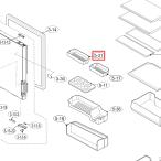 シャープ SHARP 冷蔵庫 小物ポケット�