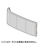  sharp SHARP осушитель фильтр (. включено .) 2021580092