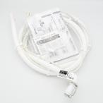 シャープ 洗濯機 延長用ふろ水ホー