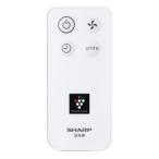 sharp SHARP вентилятор дистанционный пульт 2146380091