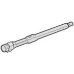 シャープ SHARP 掃除機用ズームパイプ 217936S009