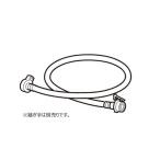 東芝 TOSHIBA 洗濯機 給水ホース（0.8M�