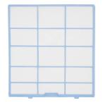  Fujitsu zenelaru кондиционер воздушный фильтр 9318741025