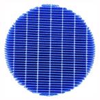 富士通ゼネラル 加湿脱臭機 加湿フ�