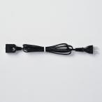  Corona CORONA nano lifre шнур электропитания комплект 994231236007*