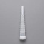  Corona CORONA nano fi-ru форсунка CNF-MPJ2 994282637001*