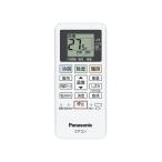 [ наличие есть 0] Panasonic Panasonic кондиционер дистанционный пульт ACRA75C26940X(ACRA75C26320X)*