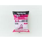 パナソニック Panasonic 紙パック式掃