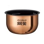  Panasonic Panasonic рисоварка для внутри котел ( внутри кастрюля ) ARE50-E85