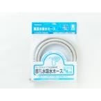 パナソニック Panasonic 全自動洗濯機