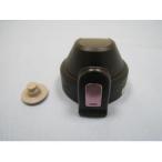 象印 ZOJIRUSHI ステンレスクールボトル用せんカバーセット（せん別売） BB450827L-07★