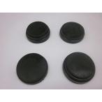 日立 HITACHI 洗濯機用脚キャップ（3mm