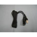  Zojirushi ZOJIRUSHI решётка кастрюля для шнур электропитания BG759805A-00*