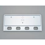  Zojirushi ZOJIRUSHI печь тостер для .. поддонник BG809039G-00