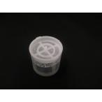 日立 HITACHI 洗濯機用イオンケースブ