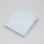 【在庫あり】日立 HITACHI 洗濯機用洗剤トレイ（V70B） BW-V70B-006◇