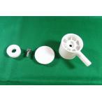  Panasonic Panasonic A La Uno ручной вентиль re рукоятка-перекладина комплект CH110T05Z*