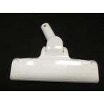 日立 HITACHI 掃除機用スイクチクミ（