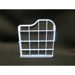 日立 HITACHI 掃除機用フィルターワク